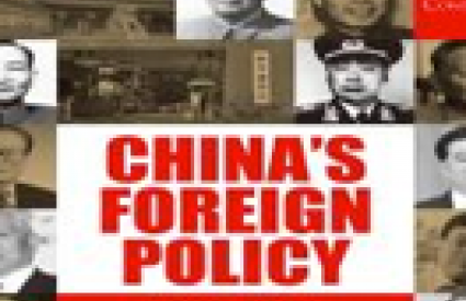 CHINA’S FOREIGN POLICY: Who Makes It, and How Is It Made?
