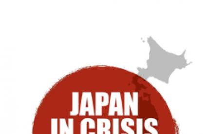 Japan In Crisis: What Will It Take For Japan To Rise Again?