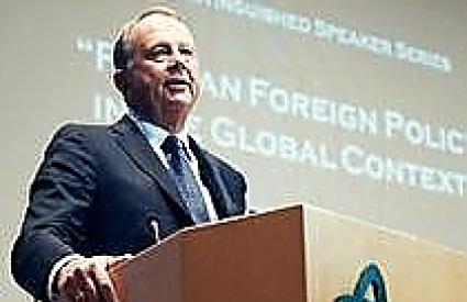 Alexander Dynkin ″Russian Foreign Policy in the Global Context″