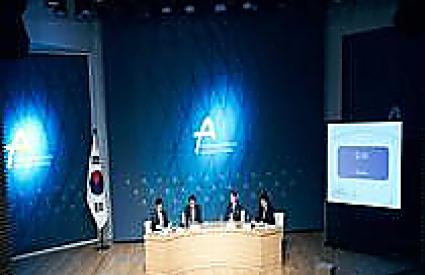 Asan Conference on Myanmar and North Korea
