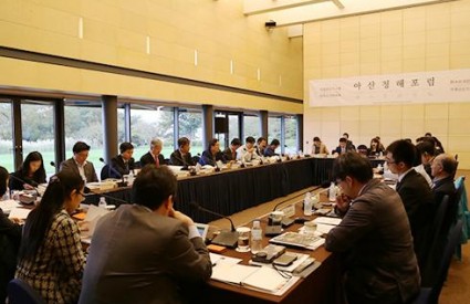 Asan Chunghae Forum 2013, “Korea and China: A Common Future”