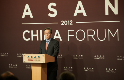 [Asan China Forum 2012] opening