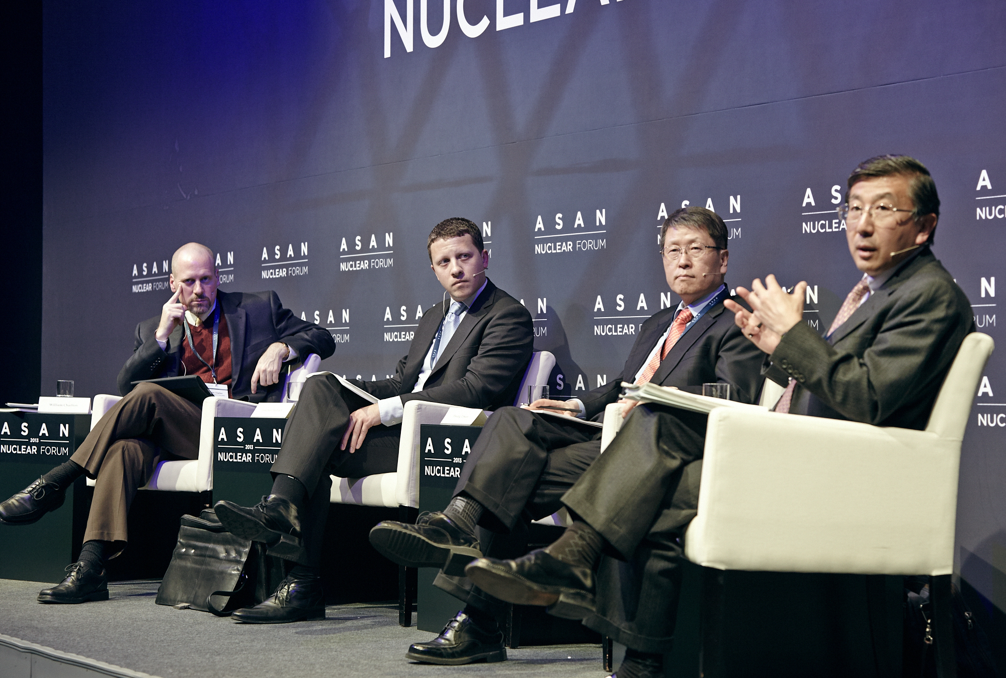 [Asan Nuclear Forum 2013] Plenary Session 2 – Nuclear Security Summit Before & After Seoul