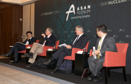 [Asan Plenum 2011] Session 6 – Europe and Nuclear Security