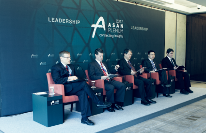 [Asan Plenum 2012] Session 7 – Northeast Asian Security Architecture