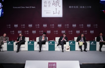 [Asan Beijing Forum 2013] Session 1 – Deepening Korea-China Relations