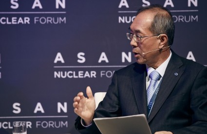 [Asan Nuclear Forum 2013] Session 2 – Nuclear Spent Fuel and Waste Management