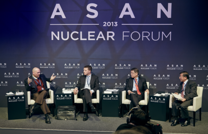 [Asan Nuclear Forum 2013] Session 2 – Nuclear Safety and Terrorism