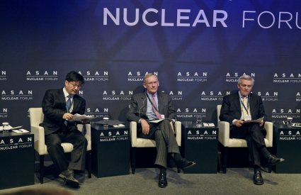 [Asan Nuclear Forum 2013] Session 4 – Building Global Nuclear Security Architecture
