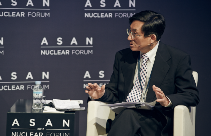 [Asan Nuclear Forum 2013] Session 4 – Future of the ROK US Nuclear Cooperation Agreement