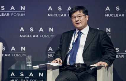 [Asan Nuclear Forum 2013] Session 6 – Non State Stakeholders in Preventing WMD Proliferations