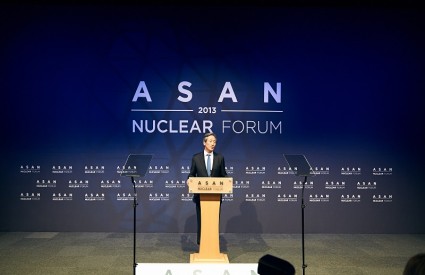 [Asan Nuclear Conference 2013] Opening