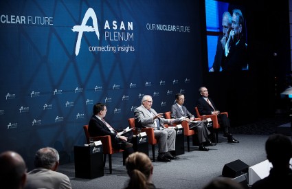 [Asan Plenum 2011] Plenary Session 1 – A World Free of Nuclear Weapons