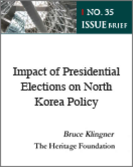 Impact of Presidential Elections on North Korea Policy<a href="#1" name="a1"><sup>1</sup></a>