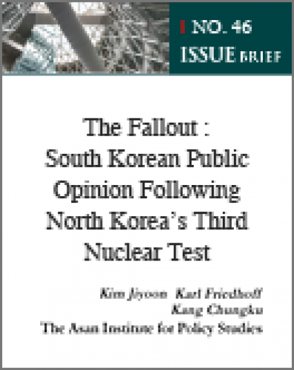 The Fallout : South Korean Public Opinion Following North Korea’s Third Nuclear Test