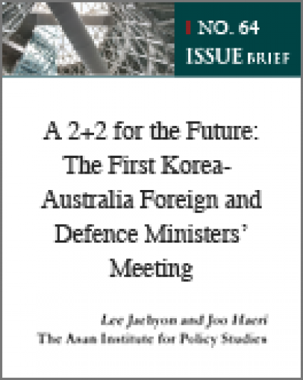 A 2+2 for the Future: The First Korea-Australia Foreign and Defence Ministers’ Meeting