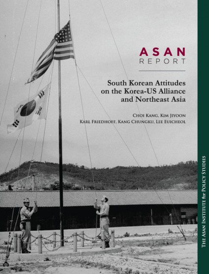 South Korean Attitudes on the Korea-US Alliance and Northeast Asia