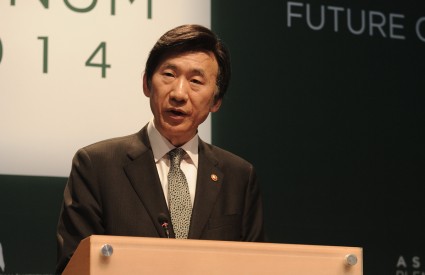 Keynote Address by H.E. Foreign Minister Yun Byung-se