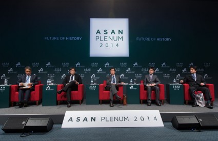 [Asan Plenum 2014] Session 3 – “New Asian Economic Order”