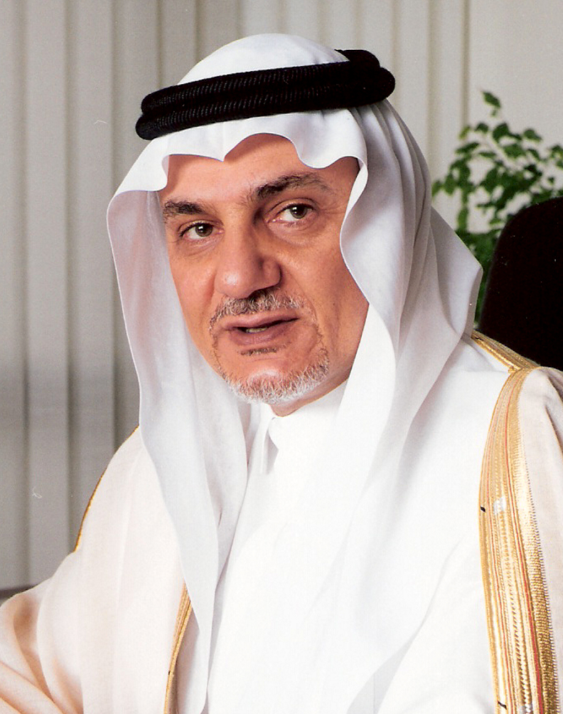 HRH Prince Turki AlFaisal AlSaud
