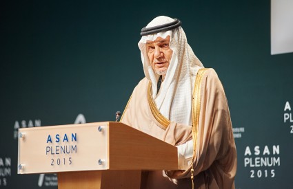 [Asan Plenum 2015] HRH Prince Turki AlFaisal Keynote Address