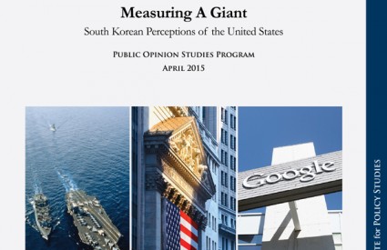 Measuring A Giant: South Korean Perceptions of the United States