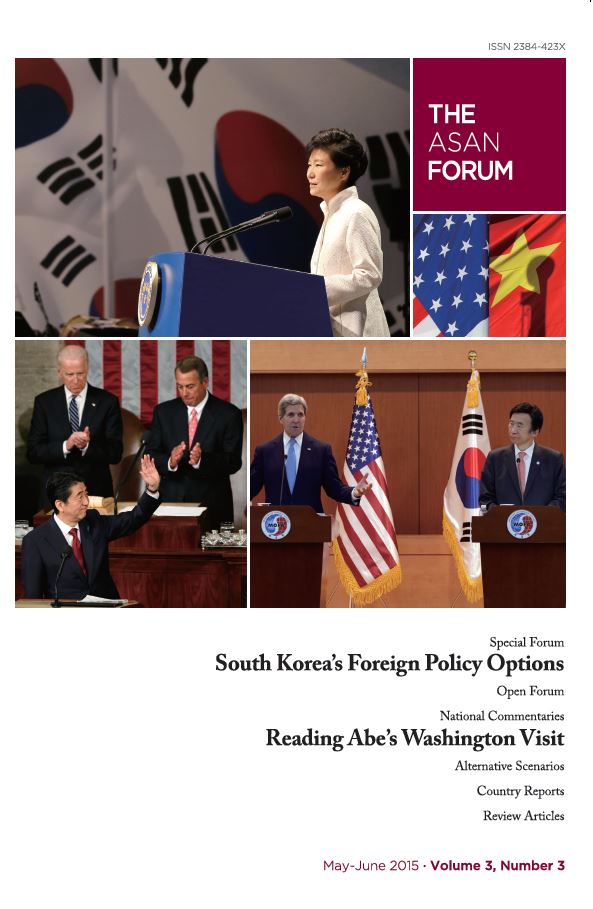 The Asan Forum May-June Cover Page