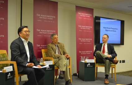 Launch Event for the “Asan Korea Perspective”