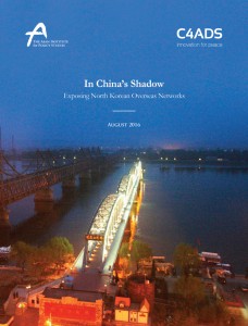 [Asan Institute] In China’s Shadow_표지