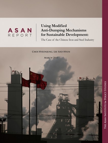 Using Modified Anti-Dumping Mechanisms for Sustainable Development: The Case of the Chinese Iron and Steel Industry