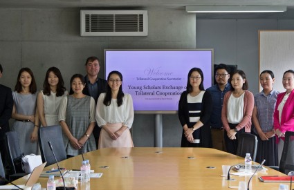 Trilateral Cooperation Secretariat’s Young Scholars Exchange Program on Korea-Japan-China Cooperation