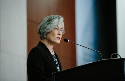 Asan-CSIS Strategic Dialogue,<br />Keynote Address by<br />H.E. Kang Kyung-wha Minister<br />of Foreign Affairs, ROK