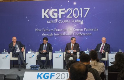 Korea Global Forum 2017