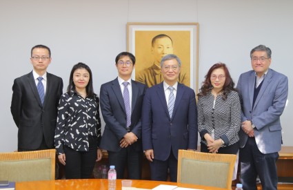 Chinese Academy of Social Sciences Delegation Roundtable