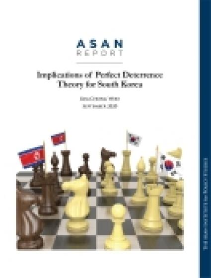Implications of Perfect Deterrence Theory for South Korea