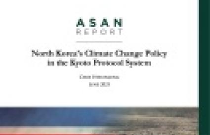 North Korea’s Climate Change Policy in the Kyoto Protocol System