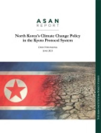 North Korea’s Climate Change Policy in the Kyoto Protocol System