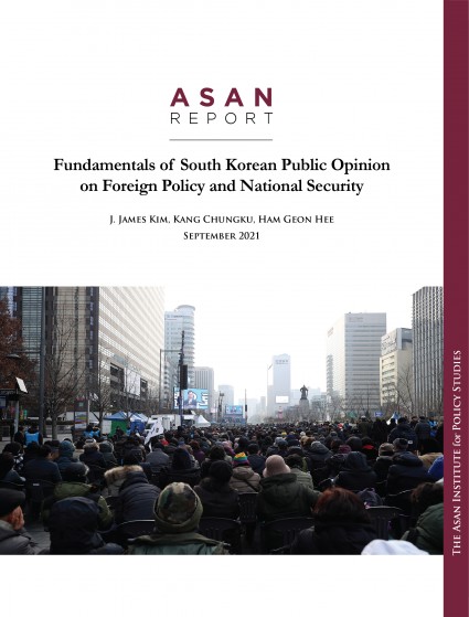 Fundamentals of South Korean Public Opinion on  Foreign Policy and National Security