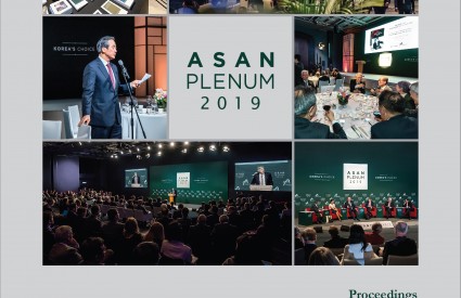 Asan Plenum 2019 Proceedings