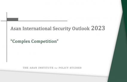 Press Conference: Asan International Security Outlook 2023