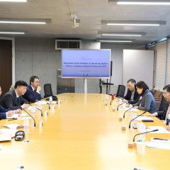 Asan Roundtable with the Delegation of the Institute of American Studies at the Chinese Academy of Social Sciences