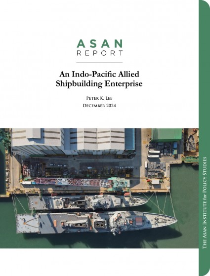 An Indo-Pacific Allied Shipbuilding Enterprise