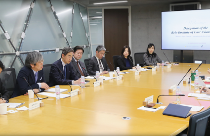 Asan Roundtable with the Delegation from the Keio Institute of East Asian Studies