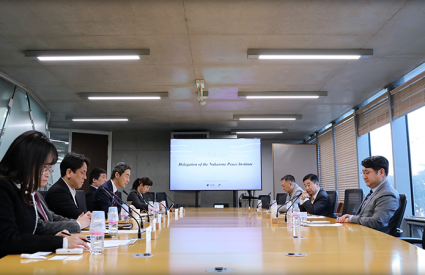 Asan Roundtable with the Delegation of the Nakasone Peace Institute