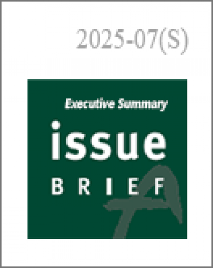 Prospects for the U.S. National Security Policies in Trump’s Second Term and the Realignment of the ROK-U.S. Alliance