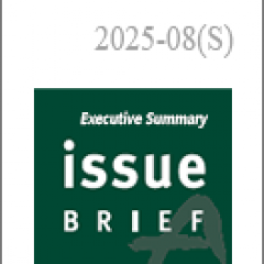 Outlook for China’s Global South Strategy and Its Implications for South Korea