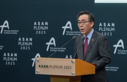 [Opening Ceremony] Congratulatory Remarks_Cho Tae-yul