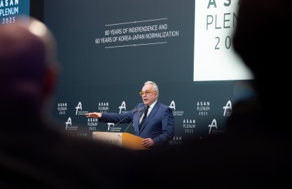 [Opening Ceremony] Keynote Speech_Kurt Campbell