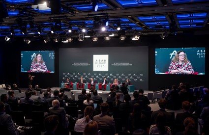 [Concurrent Session 2-1] </br>Visions for Northeast Asia