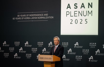 [Opening Ceremony] Welcoming Remarks_Chung Mong Joon